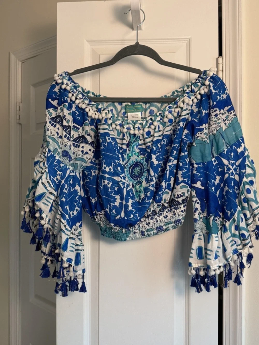 Antica Sartoria Positano Italy 2pc Top Skirt Set Blue Tassel Pom Pom OS